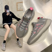 Sporta ikdienas sieviešu kedas piemērotas arī sportam