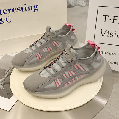 Sporta ikdienas sieviešu kedas piemērotas arī sportam