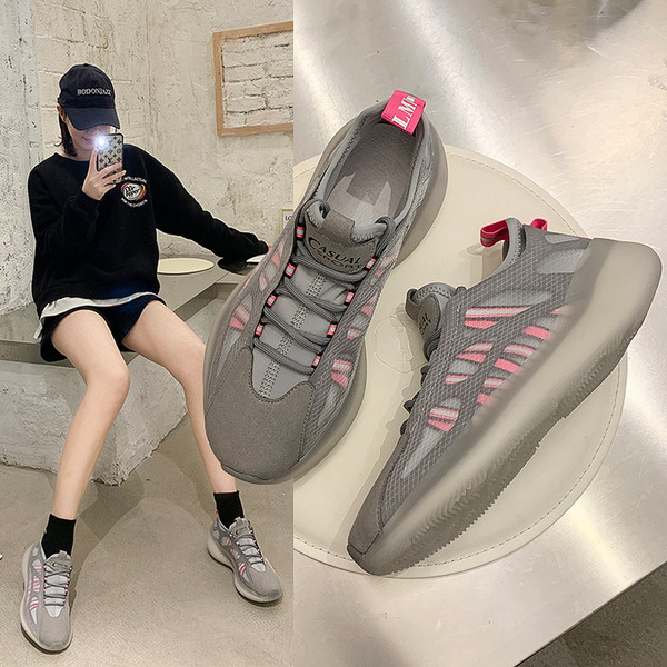 Sporta ikdienas sieviešu kedas piemērotas arī sportam