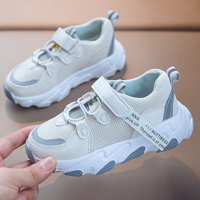 Elpojošas bērnu kedas ar uzlīmēm meitenēm