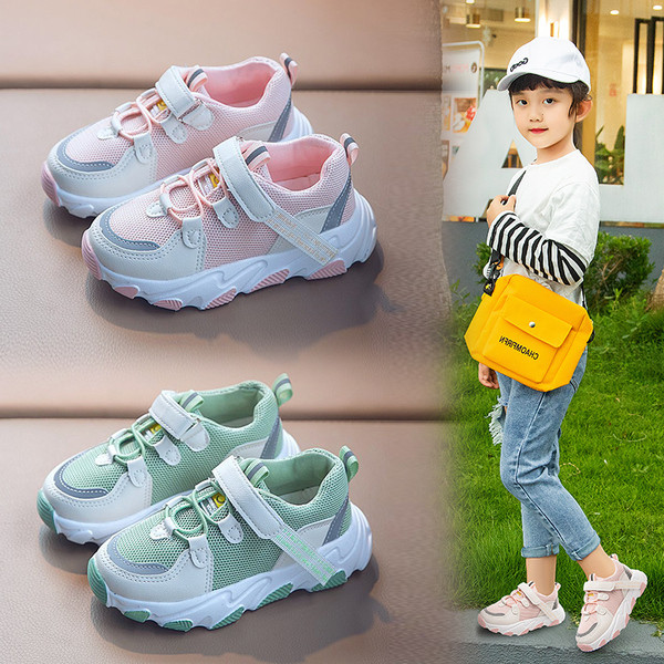 Elpojošas bērnu kedas ar uzlīmēm meitenēm