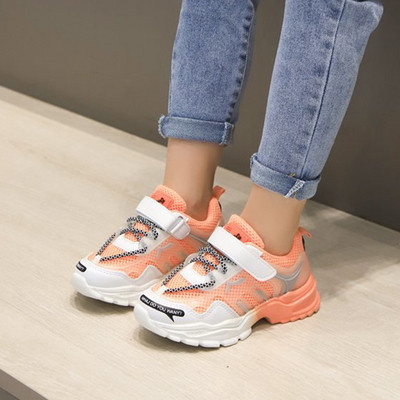 Bērnu tīkliņčības ar plāksteri un raupju zoli meitenēm