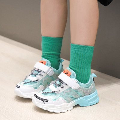 Bērnu tīkliņčības ar plāksteri un raupju zoli meitenēm