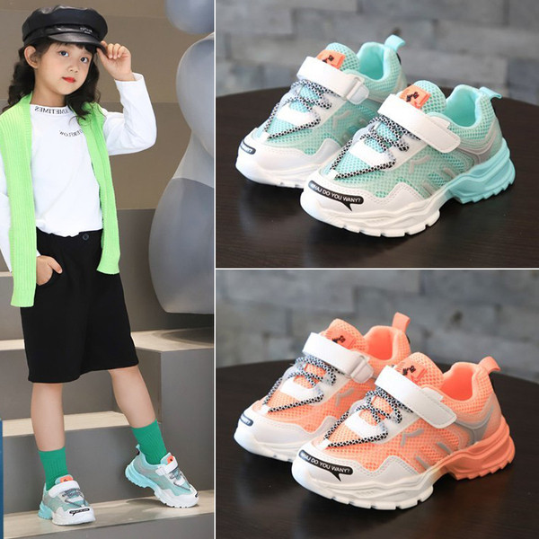 Bērnu tīkliņčības ar plāksteri un raupju zoli meitenēm