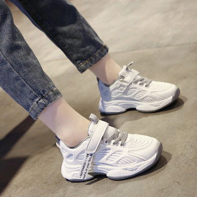 Bērnu sporta un ikdienas kedas ar uzlīmi meitenēm