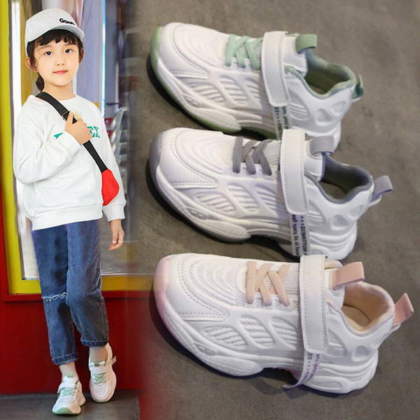 Bērnu sporta un ikdienas kedas ar uzlīmi meitenēm