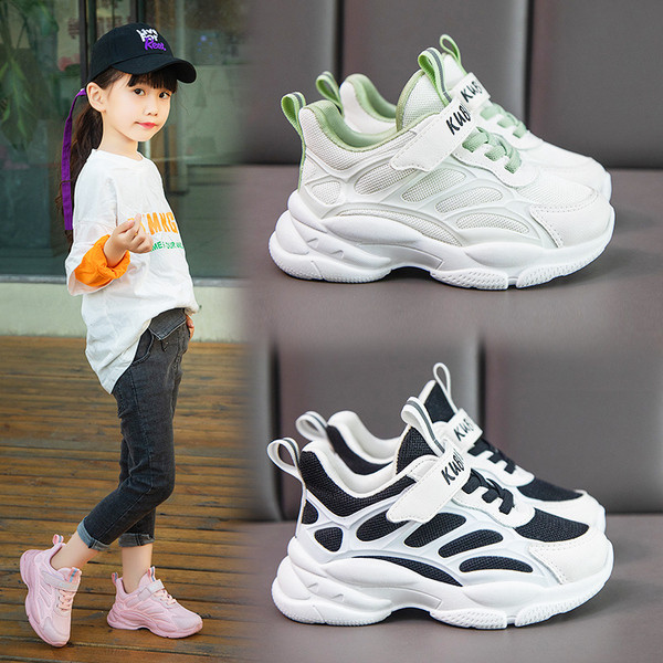 Ikdienas bērnu kedas ar uzlīmi - meitenēm