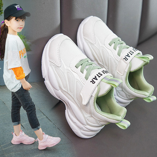 Ikdienas bērnu kedas ar uzlīmi - meitenēm