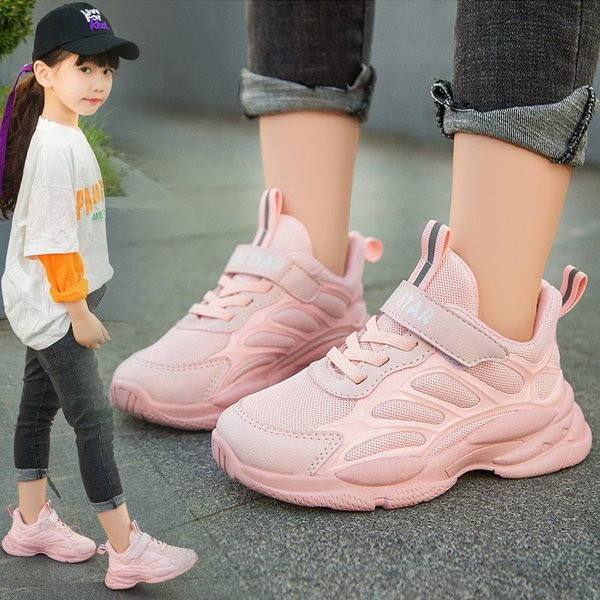 Ikdienas bērnu kedas ar uzlīmi - meitenēm