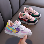 Aktuális matricás gyerek tornacipő lányoknak