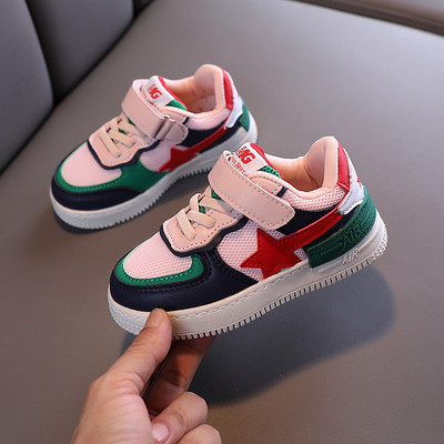 Aktuális matricás gyerek tornacipő lányoknak