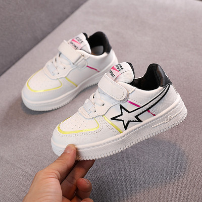 Csúszásmentes, matricás gyerekcipő lányoknak