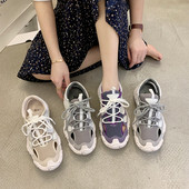 Sieviešu pavasara kedas ar izgriezumiem