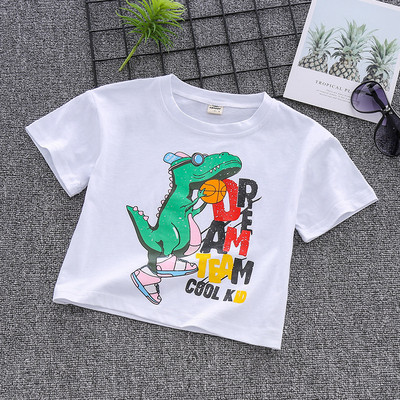 Modern gyerek blúz fiúknak rátéttel