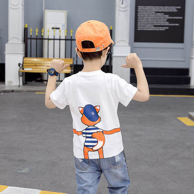 Vaikiška laisvalaikio palaidinė berniukams su aplikacijomis