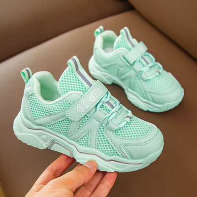 Bērnu tīkliņčības ar uzrakstu meitenēm