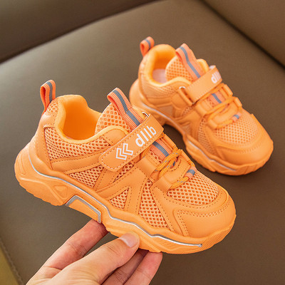 Bērnu tīkliņčības ar uzrakstu meitenēm