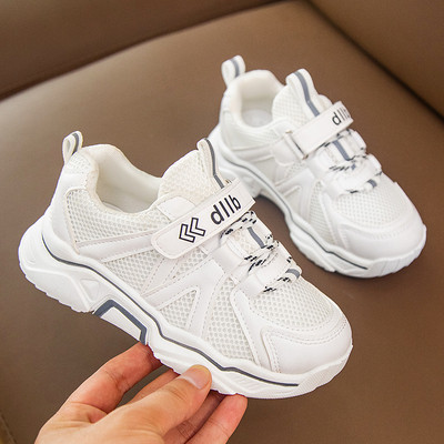 Bērnu tīkliņčības ar uzrakstu meitenēm