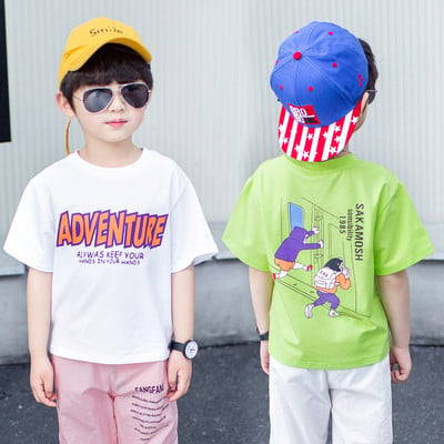 Παιδική μπλούζα για αγόρια με κοντά μανίκια