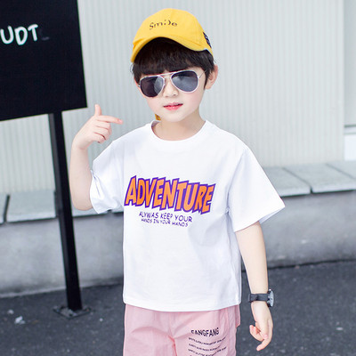 Korszerű, rövid ujjú gyerekblúz fiúknak