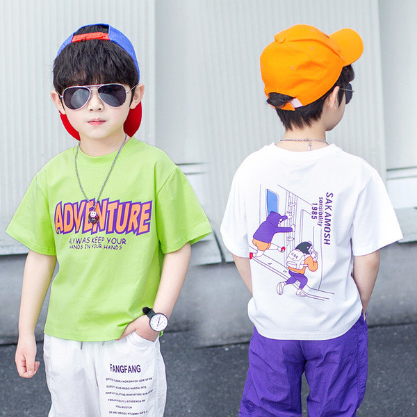 Korszerű, rövid ujjú gyerekblúz fiúknak