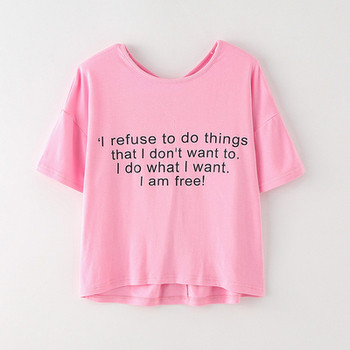 Детска ежедневна блуза с надписи за момичета