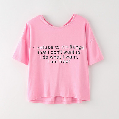 Παιδική μπλούζα με επιγραφές για κορίτσια