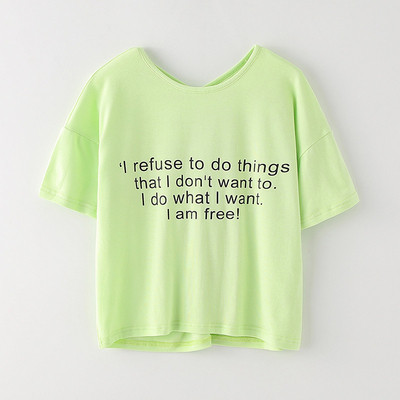 Παιδική μπλούζα με επιγραφές για κορίτσια