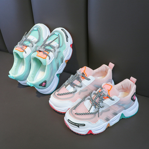 Aktuālās bērnu kedas ar saitēm meitenēm