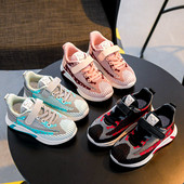 Ikdienas bērnu kedas ar uzlīmēm meitenēm un zēniem