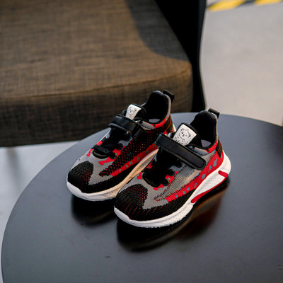 Ikdienas bērnu kedas ar uzlīmēm meitenēm un zēniem