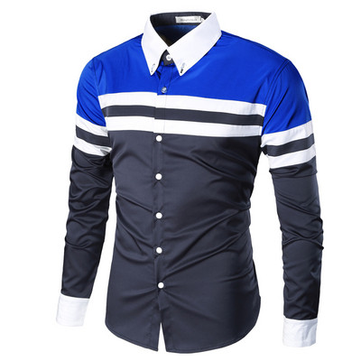 Meeste kaasaegne pikkade varrukate ja ääristega särk