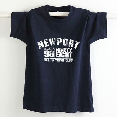 Vaikiška šiuolaikiška palaidinė berniukams trumpomis rankovėmis