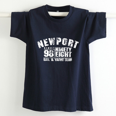 Vaikiška šiuolaikiška palaidinė berniukams trumpomis rankovėmis