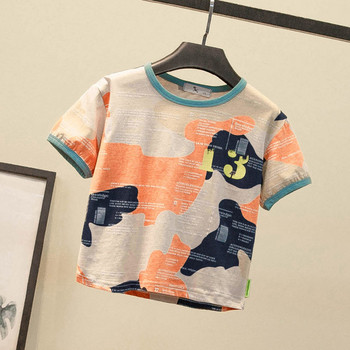 Μοντέρνα παιδική μπλούζα για αγόρια με κοντά μανίκια