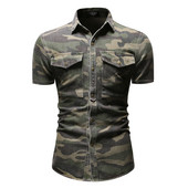 Ikdienas vīriešu krekls ar īsām piedurknēm un kamuflāžas rakstu