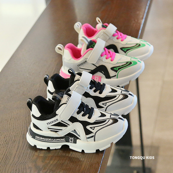 Sport gyerekcipő hálóval lányoknak