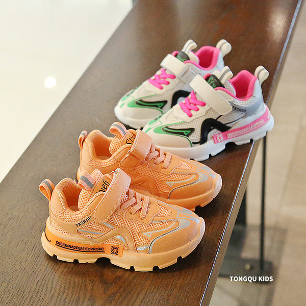 Sport gyerekcipő hálóval lányoknak