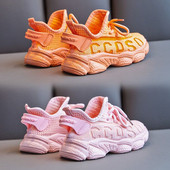 Sporta bērnu kedas ar uzrakstu un raupju zoli meitenēm