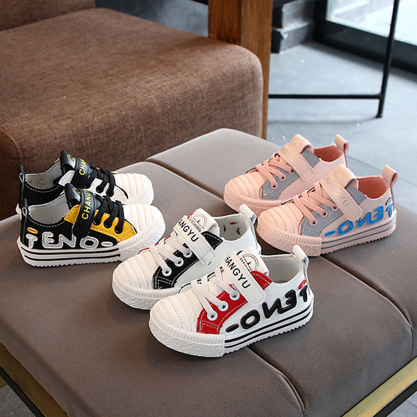 Dječje tenisice s natpisom i naljepnicom za djevojčice