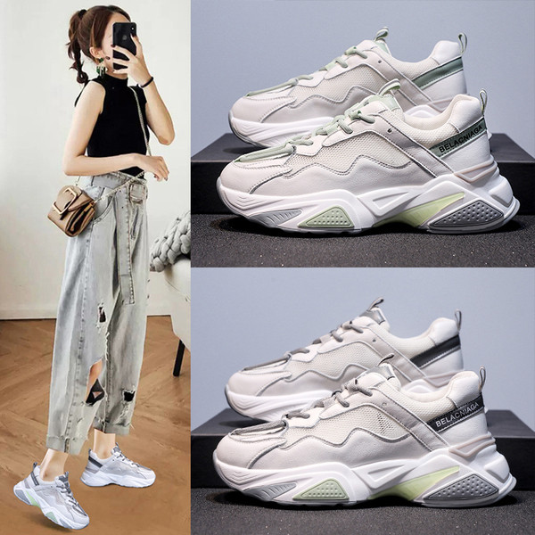 Női sport- és alkalmi tornacipő durva magas talppal