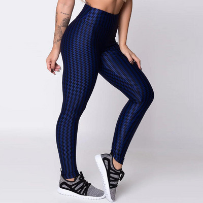 Gyorsan száradó női sportleggings