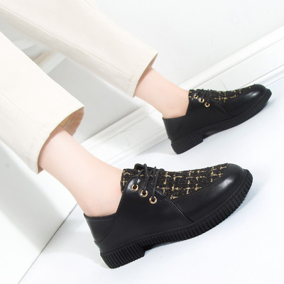 Lapos talpú női alkalmi cipő