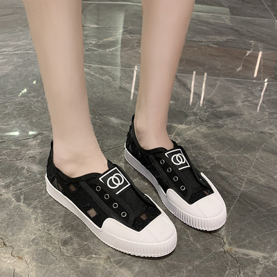 Naiste vabaajajalatsid lameda tallaga ilma paelteta