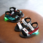 Mūsdienīgas bērnu gaišās sandales zēniem