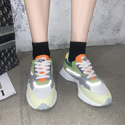 JAUNUMS Sieviešu sporta un ikdienas kedas