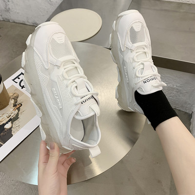 Jauns sieviešu moderno kedu modelis