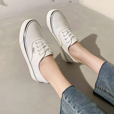 Női alkalmi tornacipő lapos talppal