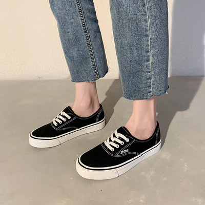 Női alkalmi tornacipő lapos talppal