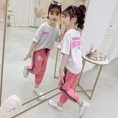 Bērnu moderns komplekts meitenēm ar uzrakstiem